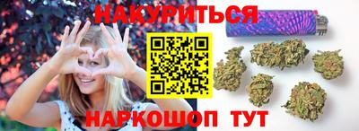 молекула духа Нарткала