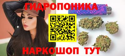 кокаин премиум Нальчик