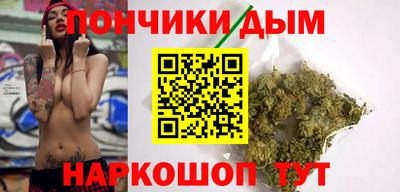 кокаин премиум Нальчик