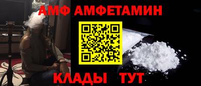 кокаин премиум Нальчик
