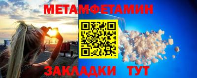 кокаин премиум Нальчик