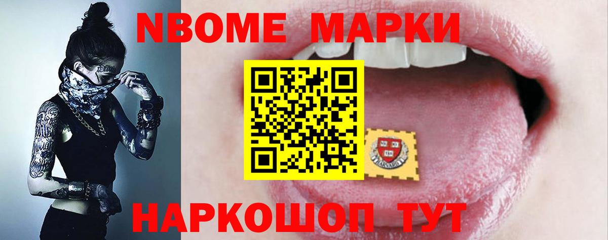 Северск  LSD-25 экстази кислота  Лсд 25 экстази ecstasy  LSD-25 экстази  Вход с VPN 